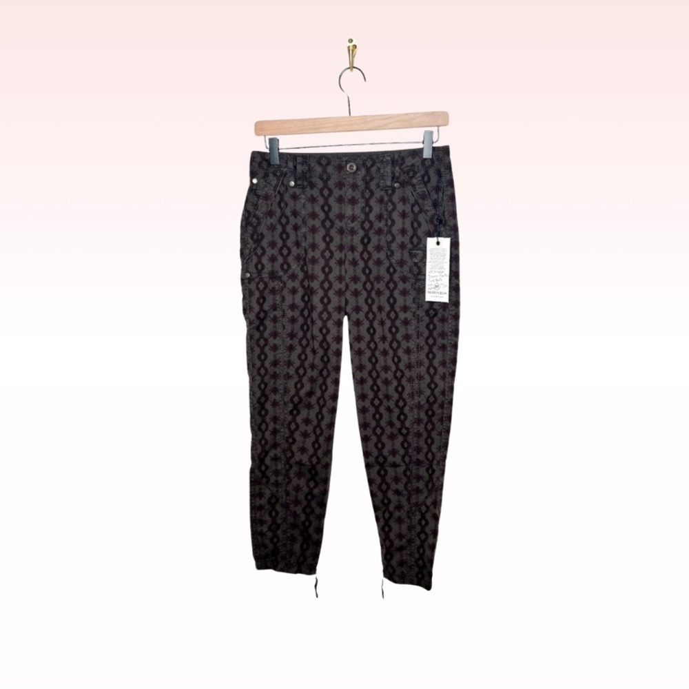 Nwt ANTHROPOLOGIE MARRAKECH brown & burgundy print jogger pants (Sz S